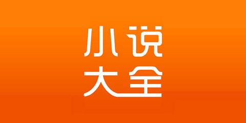 菲律宾移民署(移民局介绍)